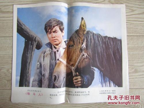 怎么做假台湾中山医学大学文凭毕业证