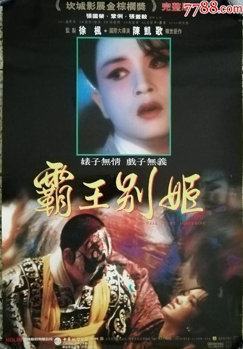 制作假的造价师资格/证书